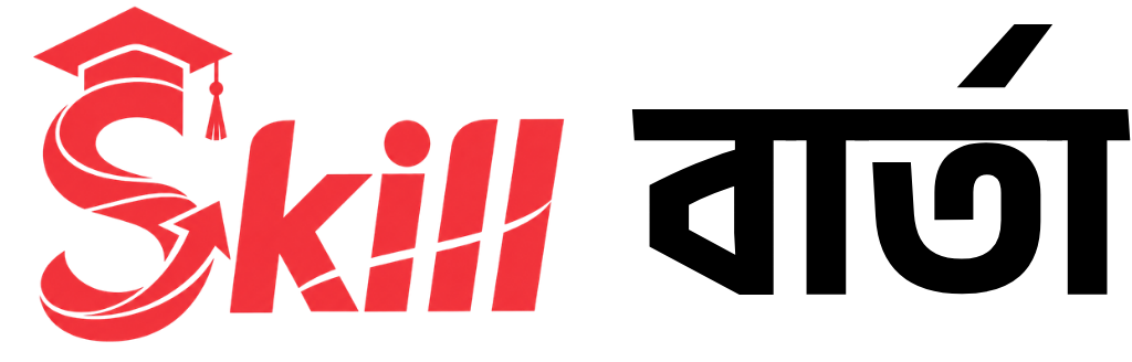 SkillBarta